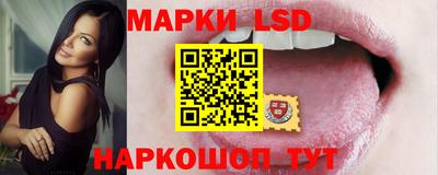 кокаин VHQ Мариинск