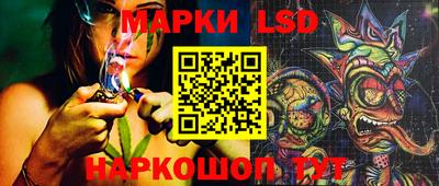 герыч Малгобек