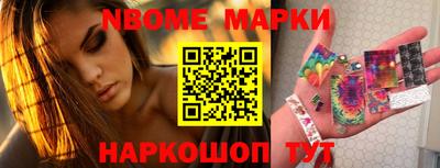 эйфоретик Малоярославец