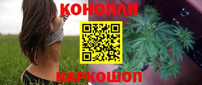 герыч Малгобек