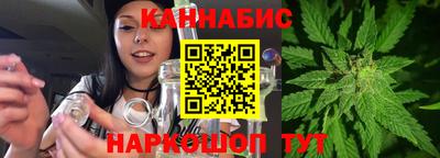 кокаин VHQ Мариинск