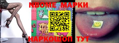 кокаин VHQ Мариинск