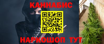 кокаин VHQ Мариинск