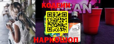 герыч Малгобек