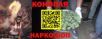 герыч Малгобек