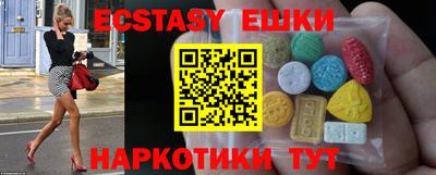 герыч Малгобек