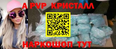 герыч Малгобек