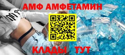 герыч Малгобек