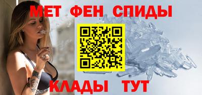 кокаин VHQ Мариинск
