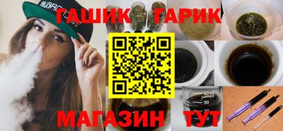 эйфоретик Малоярославец