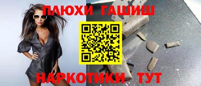 кокаин VHQ Мариинск