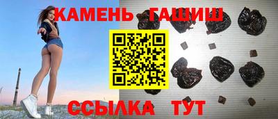эйфоретик Малоярославец