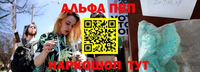 герыч Малгобек