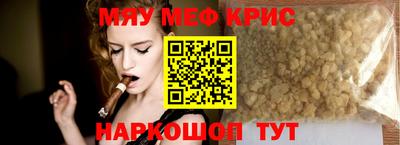 герыч Малгобек