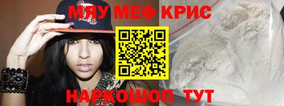 герыч Малгобек